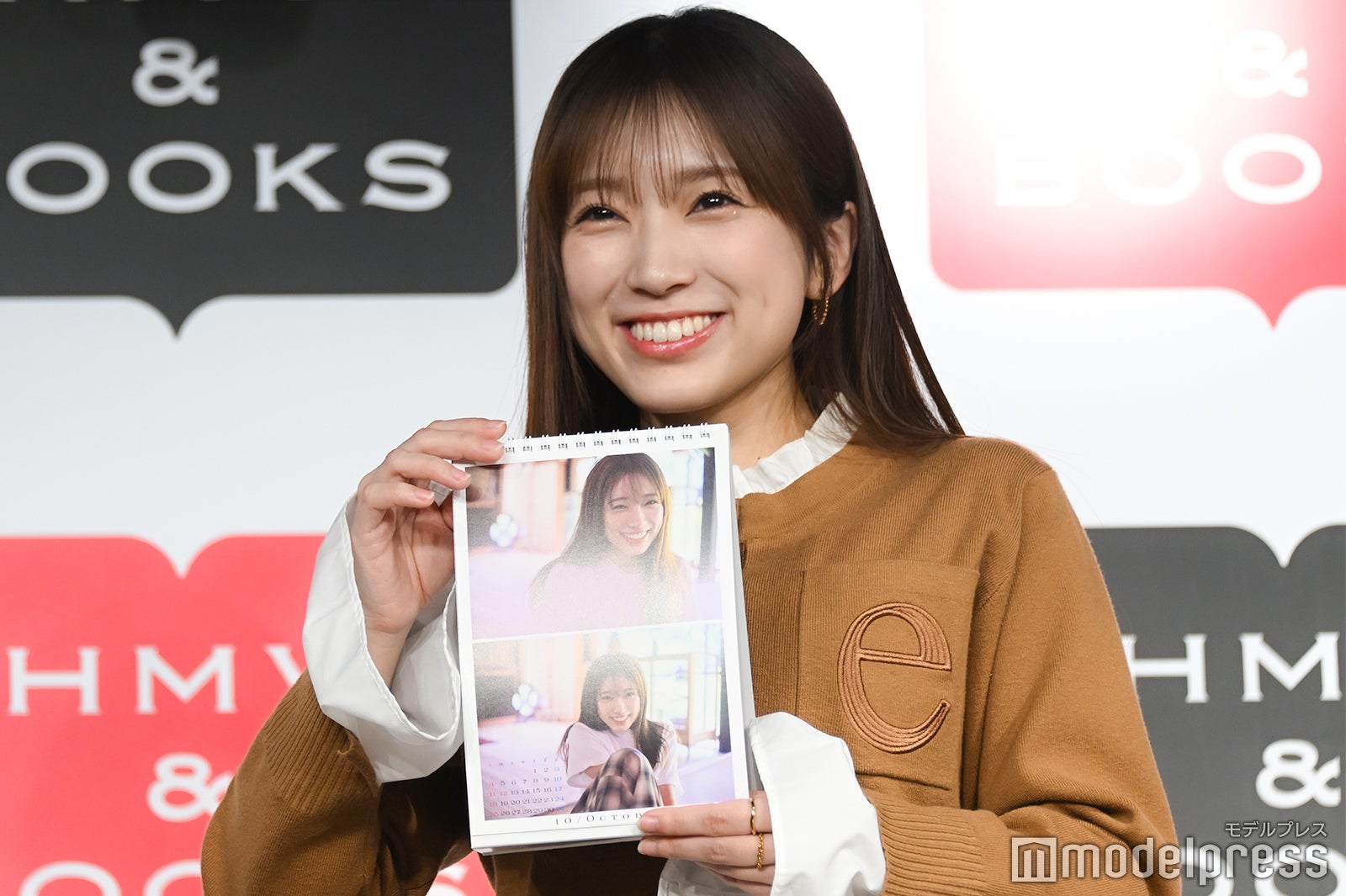 矢吹奈子（C）モデルプレス