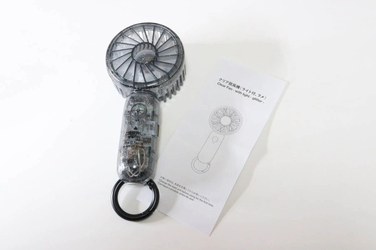 ダイソー クリア扇風機(ライト付き、ラメ) ダイソー クリア扇風機(ライト付き、ラメ)