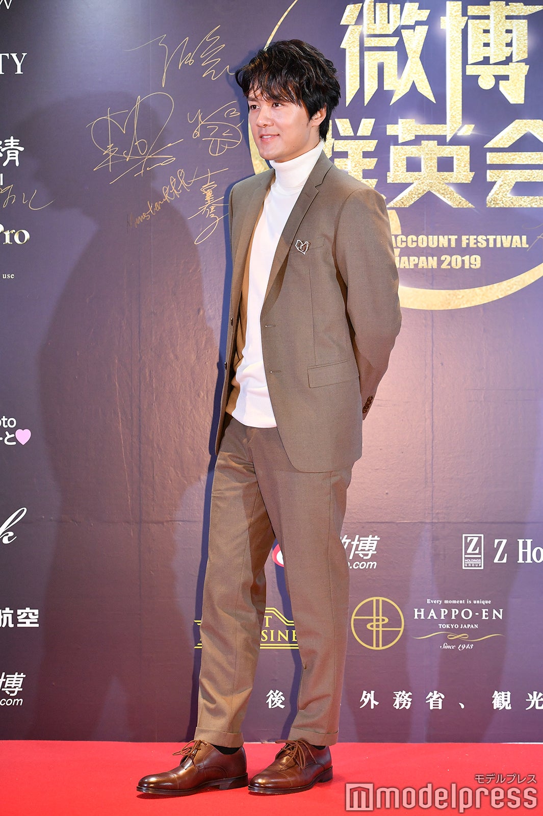 （C）モデルプレス