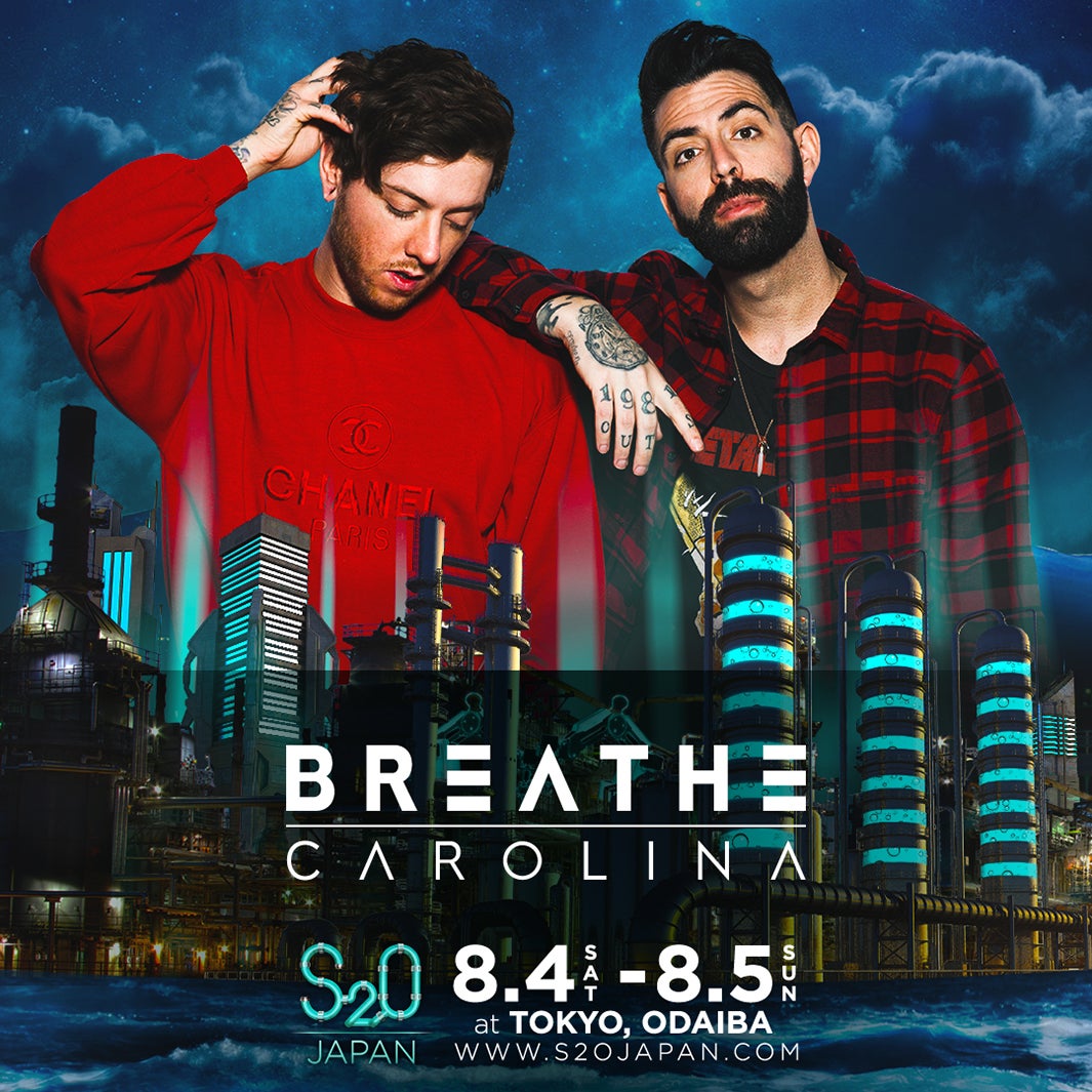 BREATHE CAROLINA／画像提供：S2O JAPAN SONGKRAN MUSIC FESTIVAL 2018実行委員会