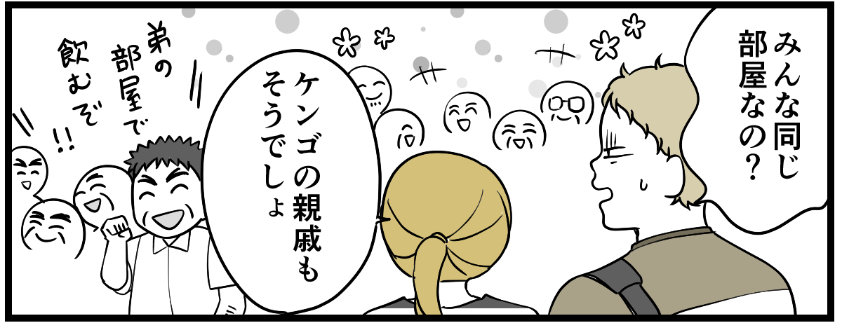 5-1_2