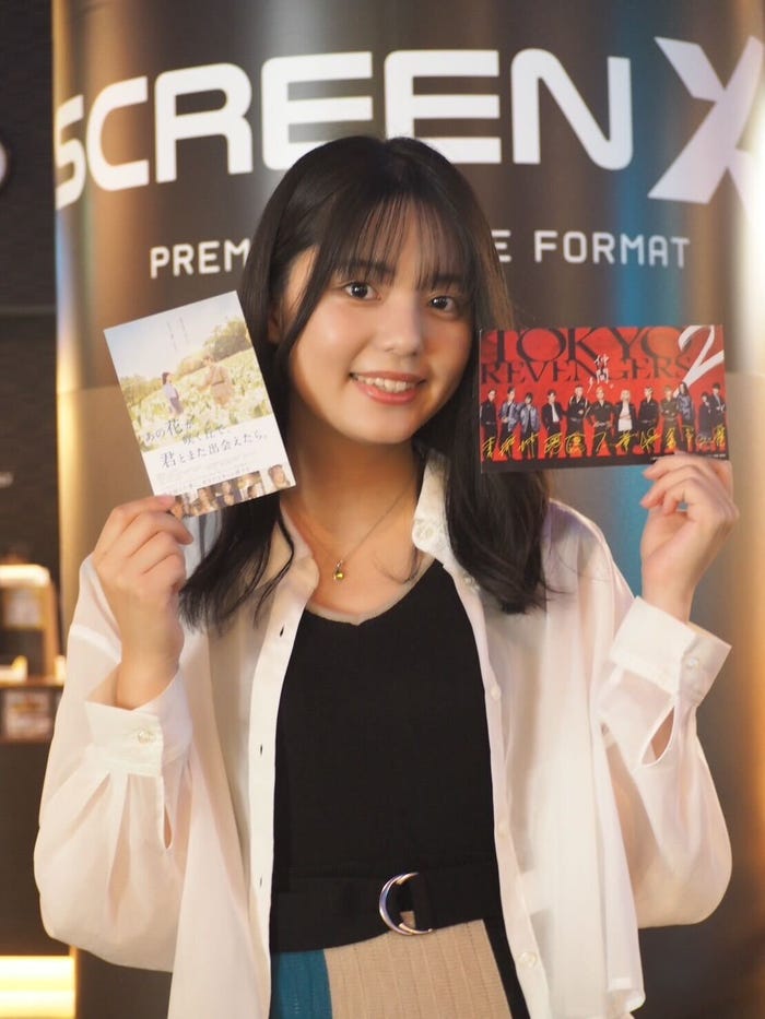 松島かのん「私のハマっている作品6選!」(提供写真)