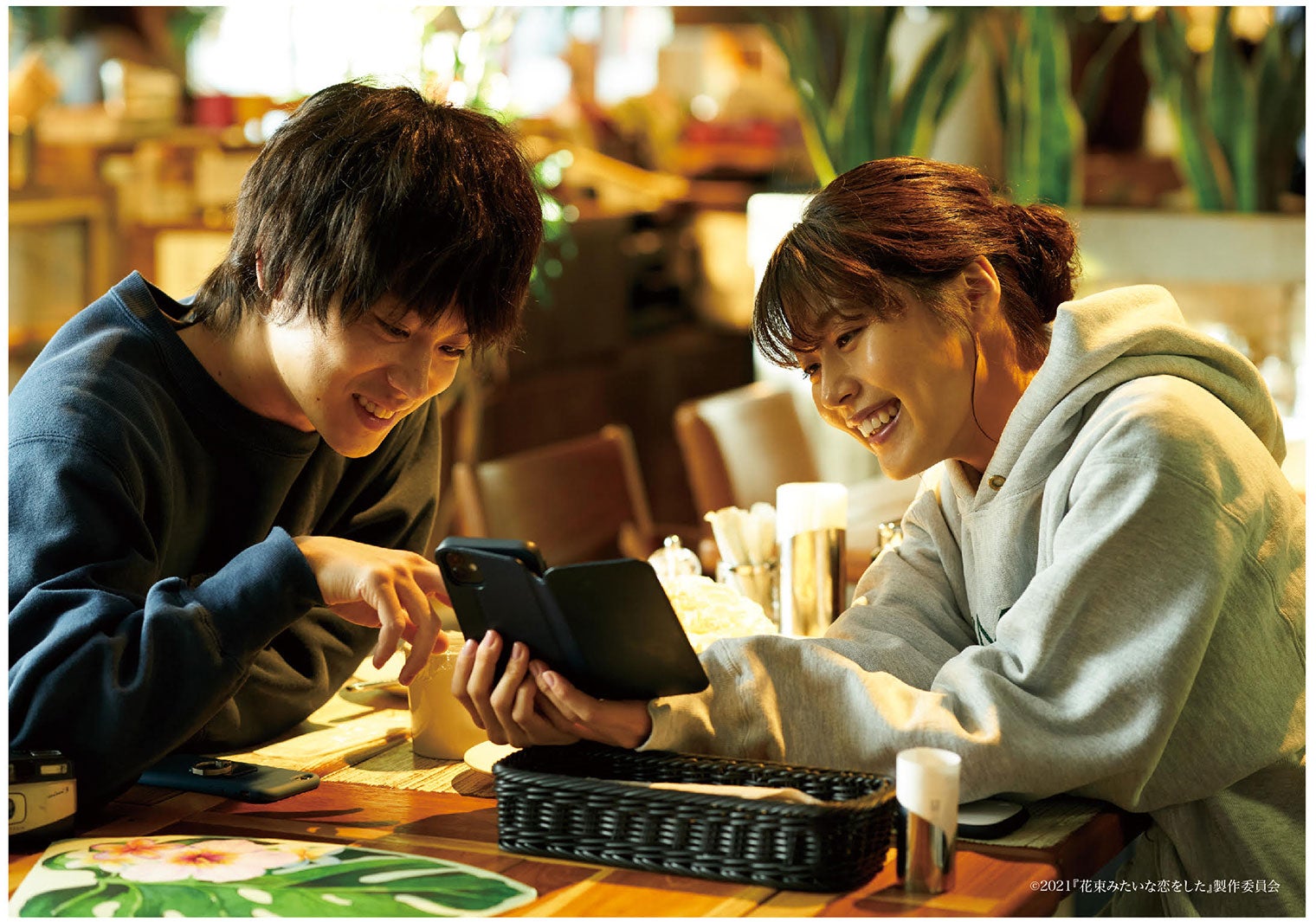前売り特典（ポストカード）菅田将暉、有村架純（C）2021『花束みたいな恋をした』製作委員会