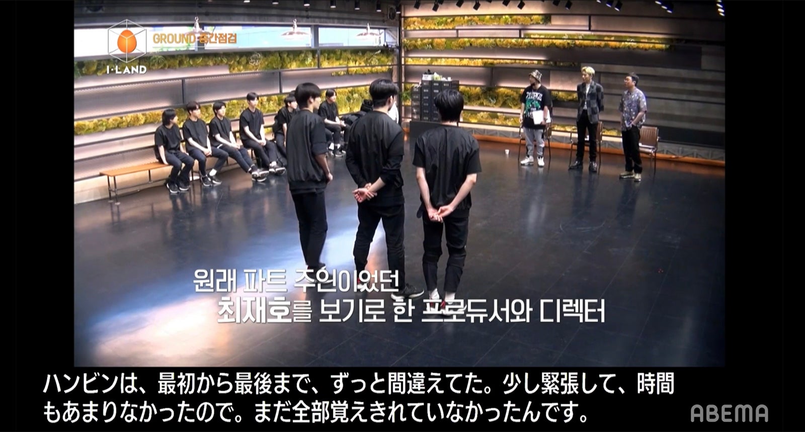 （C） AbemaTV, Inc.