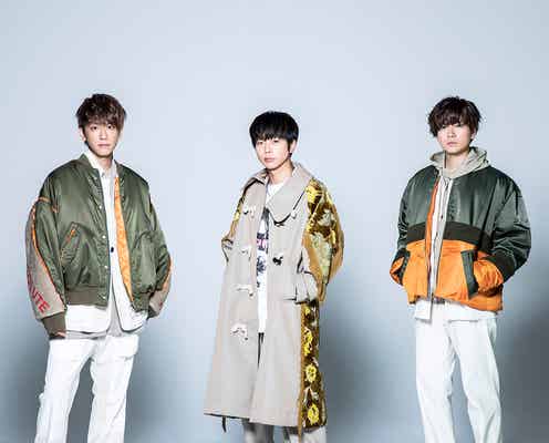 NEWS、増田貴久主演「吉祥寺ルーザーズ」オープニングテーマ担当 追加キャストも発表