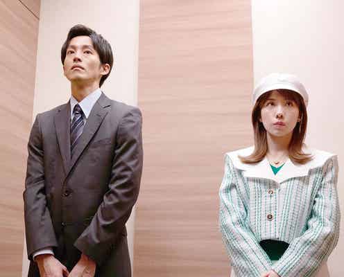 「離婚しようよ」が支持される3つの理由 離婚題材作品との明確な違い・松坂桃李&錦戸亮“二大クズ男”にハマる