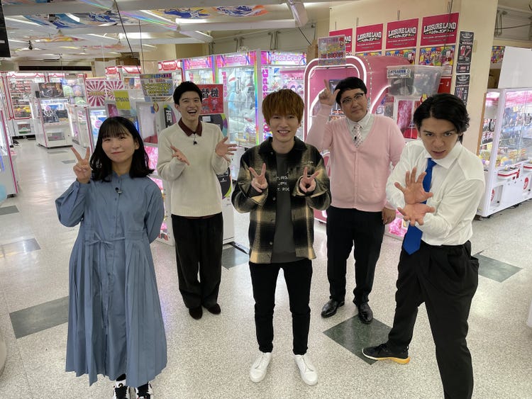 過去にゲーセン出禁 Snow Man深澤辰哉 クレーンゲーム挑戦 マヂラブらと対決も モデルプレス 過去にゲーセン出禁 Snow Man深澤辰哉 クレーンゲーム挑戦 マヂラブらと対決も モデルプレス