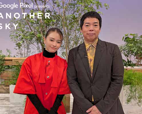 山本舞香「アナザースカイ」新MCに就任「私で大丈夫なのかなと思いました」