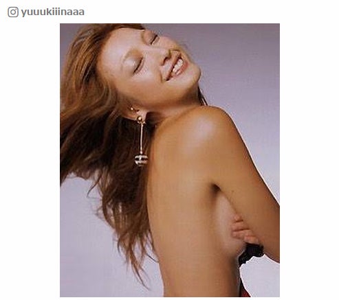 木下優樹菜「20歳なりたて」SEXY手ブラショット公開 「大人っぽすぎる」と絶賛の声