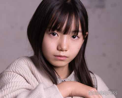 “12歳で芸歴8年”稲垣来泉、吉岡里帆との共演エピソード 今後の目標も明かす「怖い雰囲気も柔らかい雰囲気の役も」<「時をかけるな、恋人たち」インタビュー>