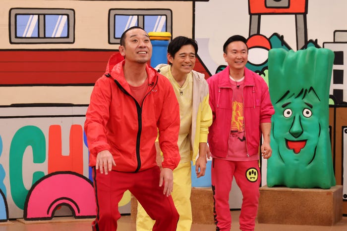 大悟、博多華丸、山内健司(C)カンテレ