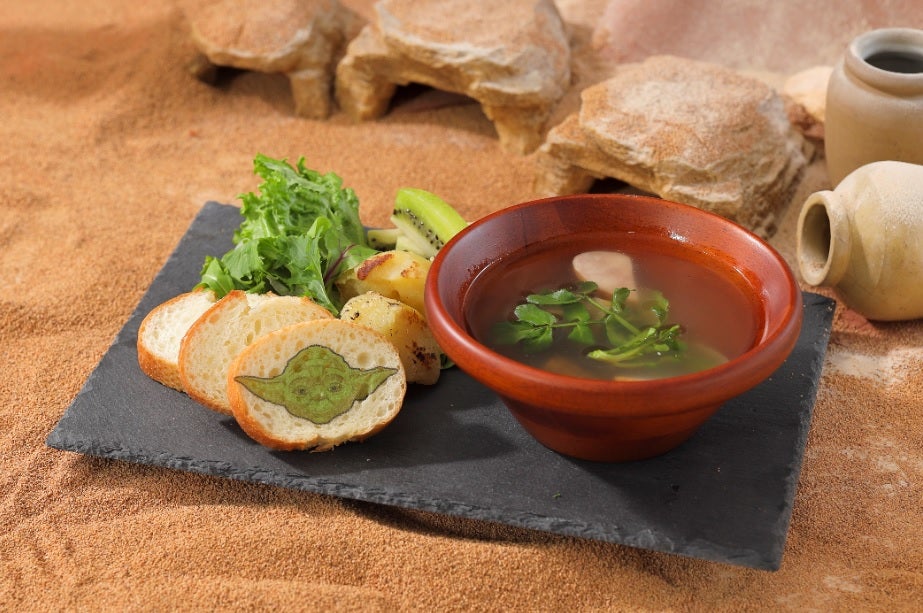 （C）2020 ILM and Lucasfilm Ltd．All Rights Reserved．