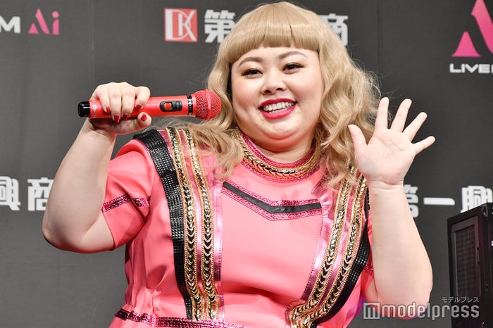 渡辺直美(C)モデルプレス