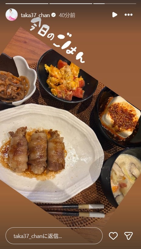 高橋みなみInstagramストーリーズより