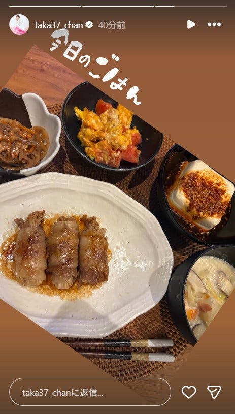 高橋みなみInstagramストーリーズより