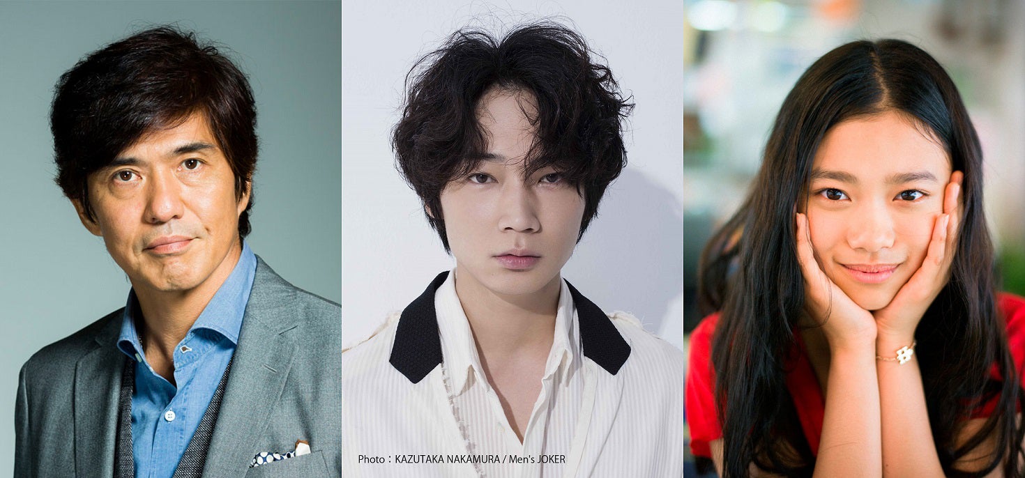 綾野剛、孤独な容疑者に　杉咲花＆佐藤浩市と傑作映画化＜楽園＞