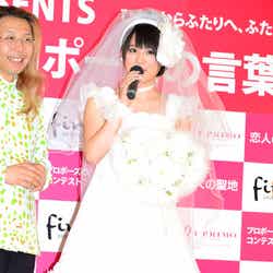 北乃きい