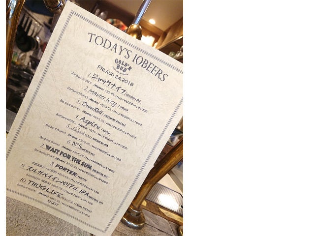 column_23f93f635164b3069181010f0c643292.