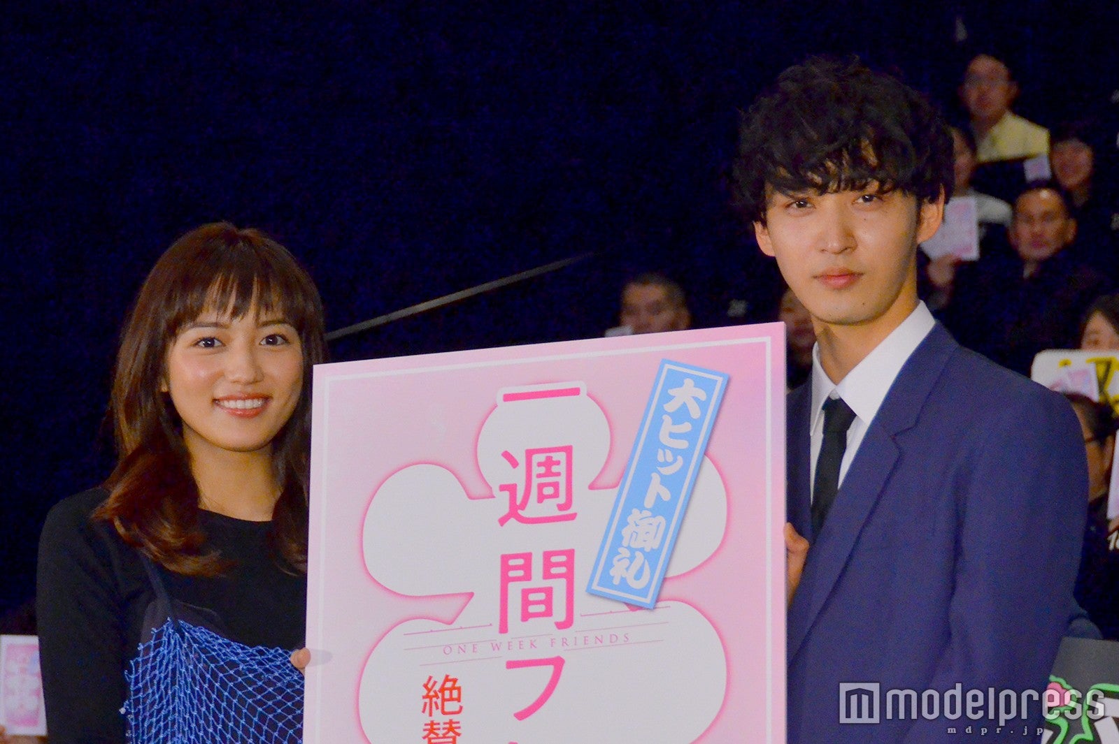 川口春奈＆上杉柊平 （C）モデルプレス