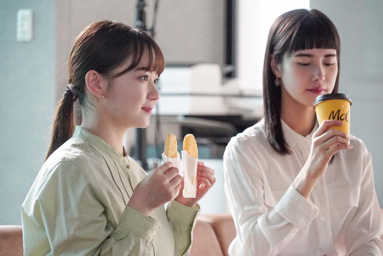 山田杏奈（提供写真）