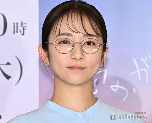 体調不良から復帰の木村文乃、主演ドラマ会見で元気な姿 報道陣へ気遣いも【愛の、がっこう。】