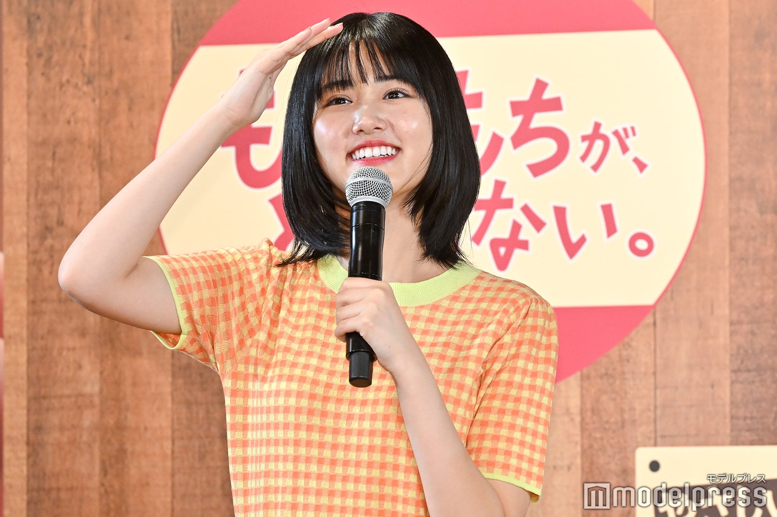 原菜乃華（C）モデルプレス