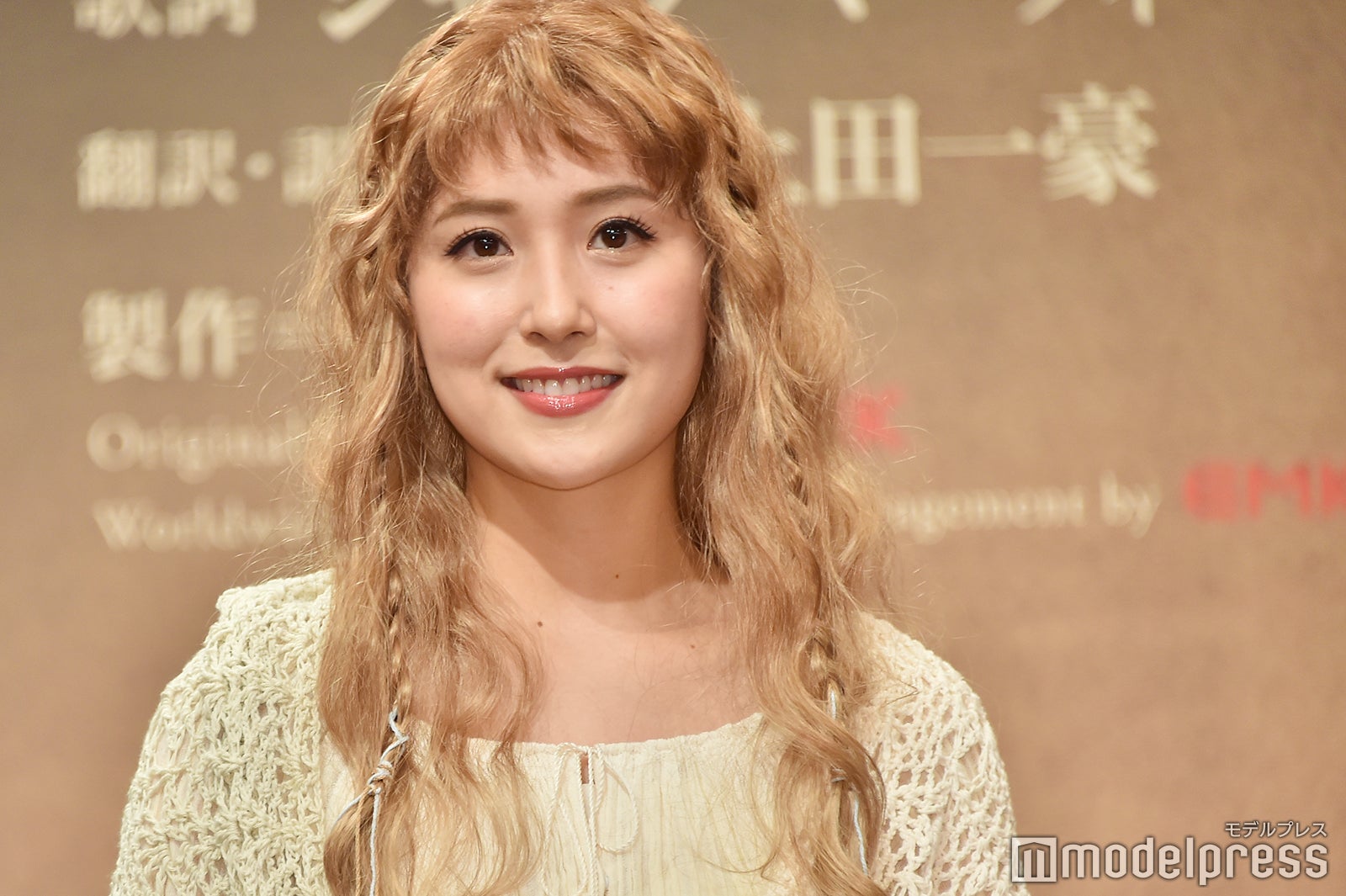 衛藤美彩（C）モデルプレス