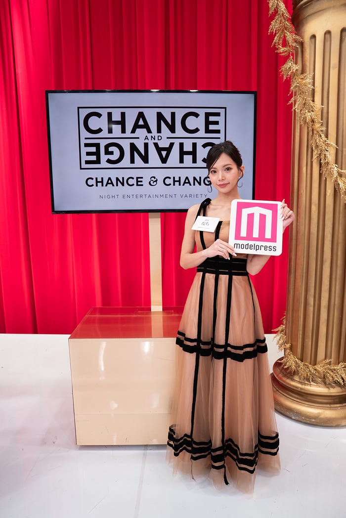 なち「ジャングル銀座」(提供写真)