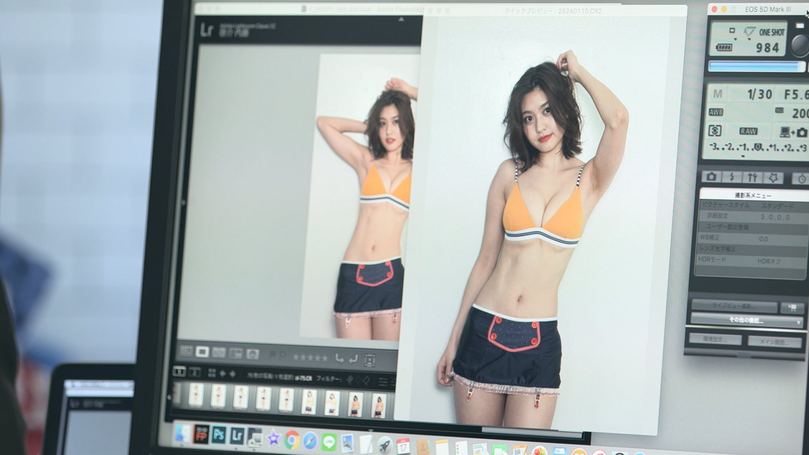 夢の撮影風景「TERRACE HOUSE TOKYO 2019-2020」41st WEEK（C）フジテレビ／イースト・エンタテインメント