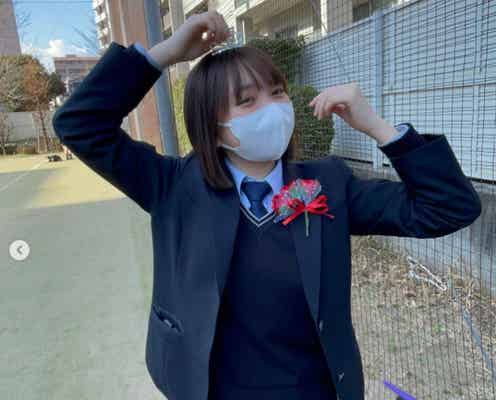 人気子役が“JK終了”報告 谷花音、高校卒業&制服ショットも披露