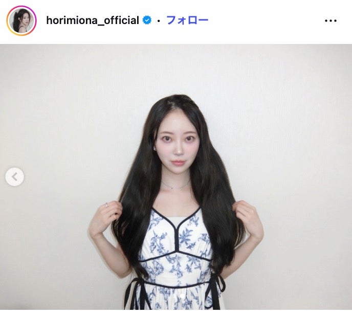 堀未央奈Instagramより