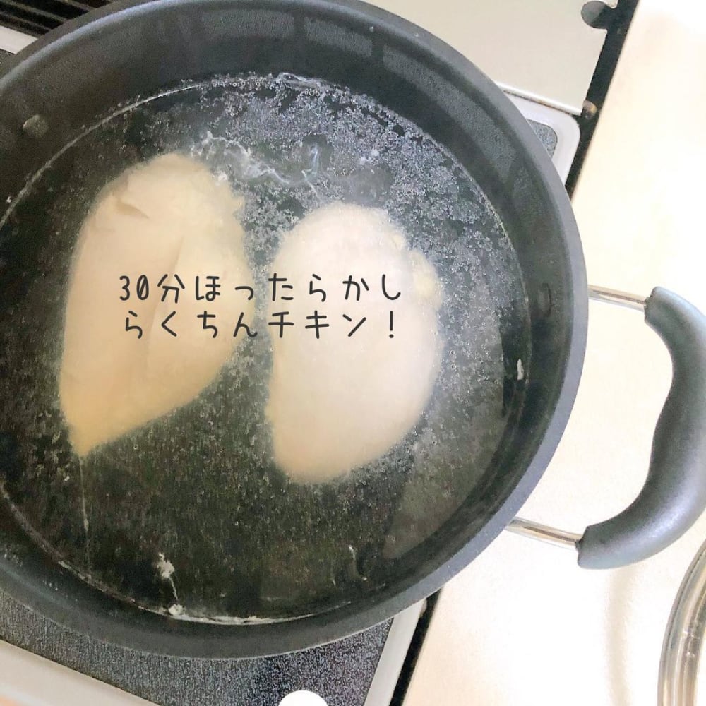 コストコのふじ美どり