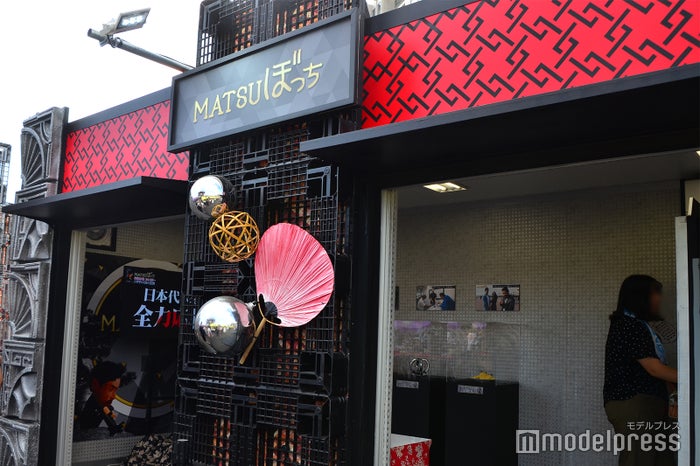 居酒屋えぐざいるPARK 2018（C）モデルプレス