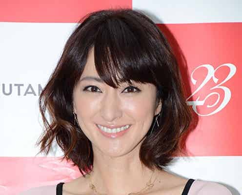 モデル前田ゆか、美の秘訣を伝授「ジャンクフードも甘いものも食べます」