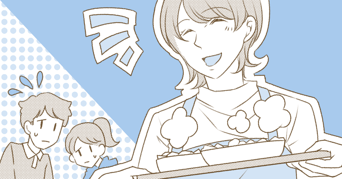 183_レシピ_Ponko