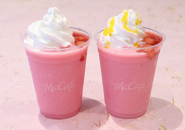 マックカフェ カスタマイズ フラッペ マックカフェ カスタマイズ フラッペ オススメ