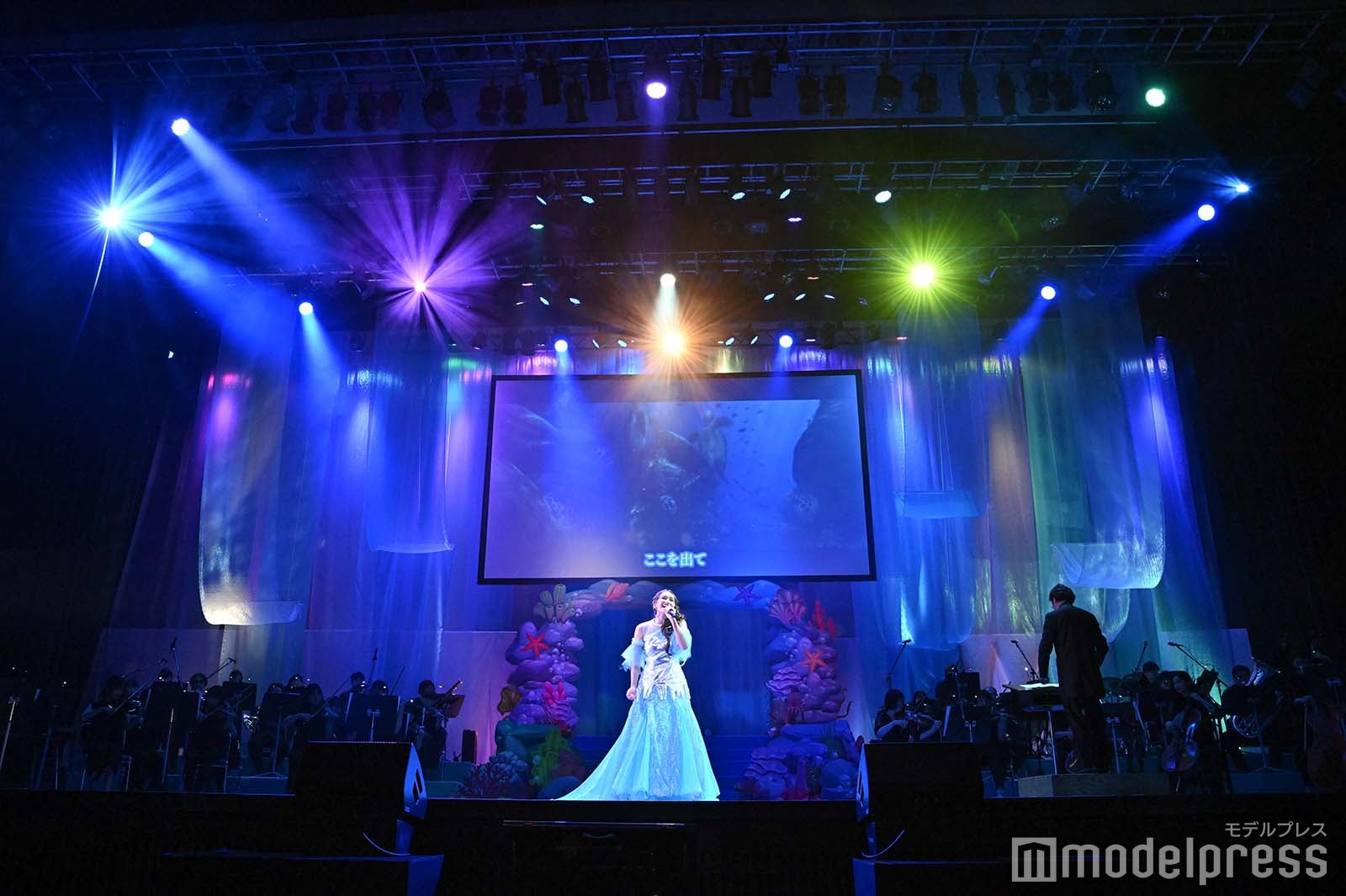 豊原江理佳（C）モデルプレス