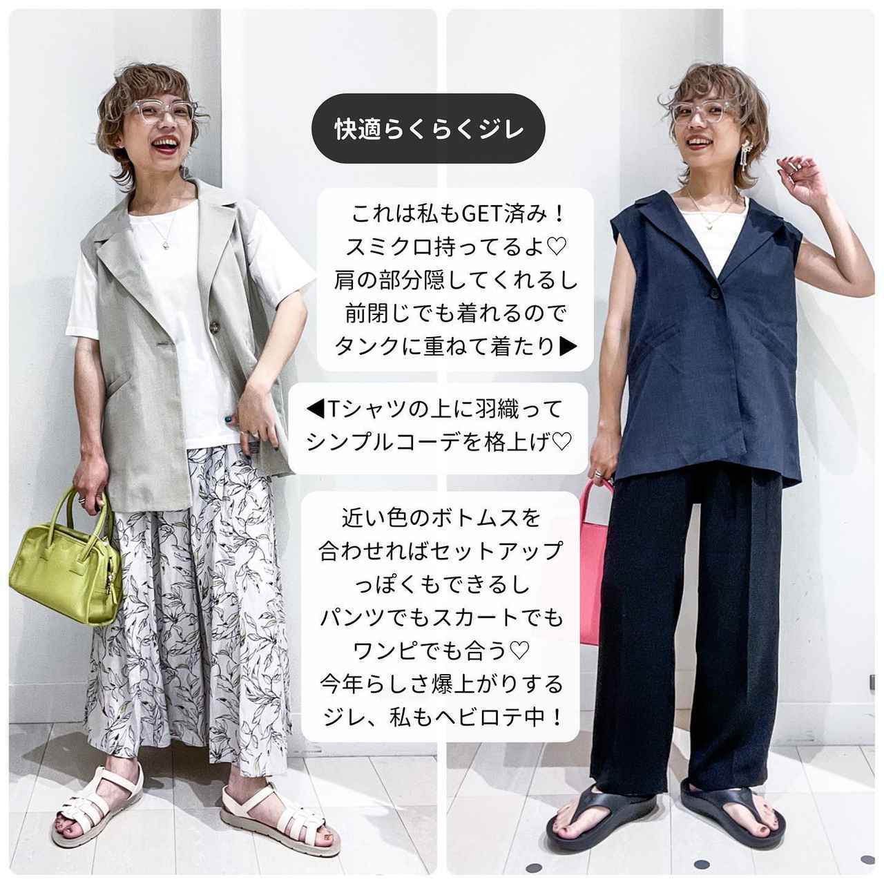 画像4: