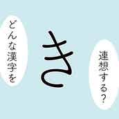 性格診断 どこから洗う でわかる あなたの性格 モデルプレス 性格診断 どこから洗う でわかる あなたの性格 モデルプレス