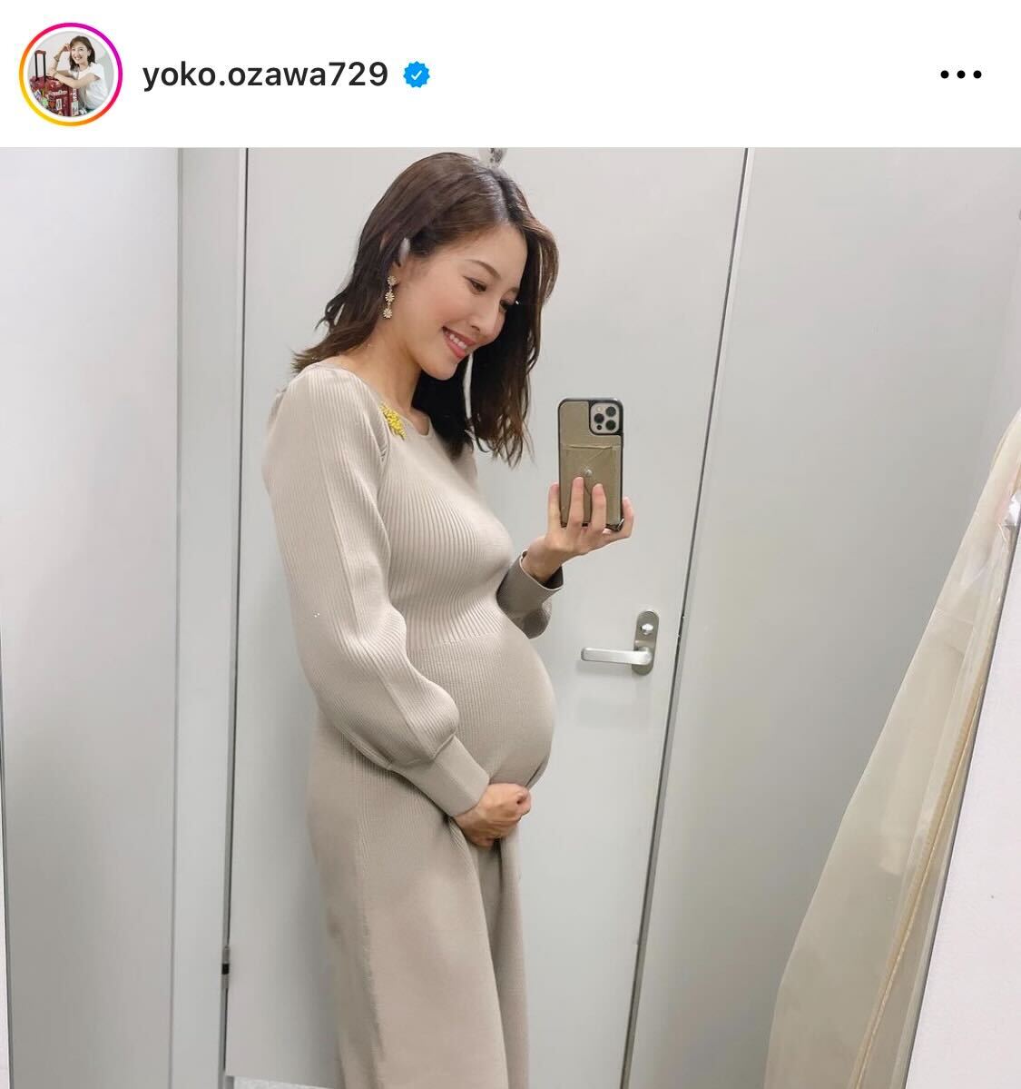 小澤陽子アナInstagramより