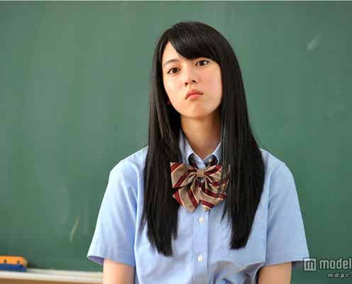 「Seventeen」三吉彩花、“禁断の恋”に落ちた女子高生を熱演
