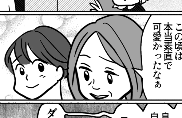 【義母の言葉：イヤだった編】昔の息子は「かわいい」結婚後は…【第15話まんが】#ママスタショート