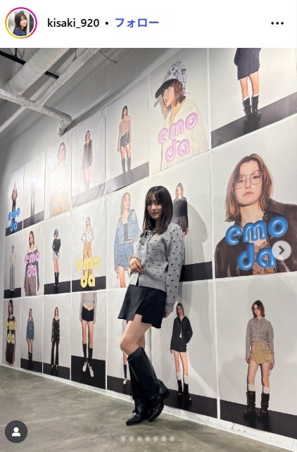 寺島季咲Instagramより