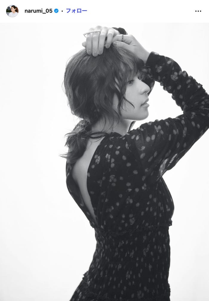 鳴海唯Instagramより