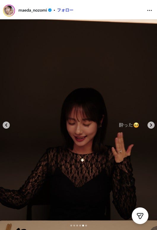 前田希美Instagramより