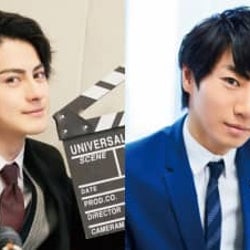 松村龍之介、矢崎広「超チャンネル対抗!夏のボドゲ選手権大会」への参加決定