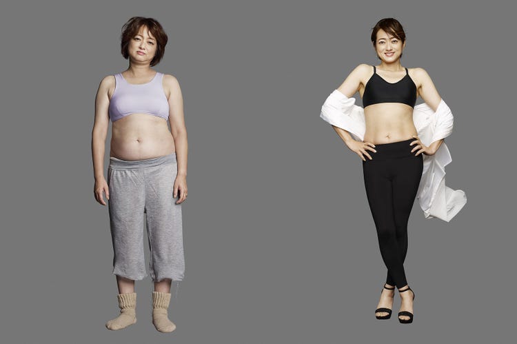 大神いずみ 5ヶ月で体重10 1kg減 ライザップ 劇的ビフォーアフター モデルプレス 大神いずみ 5ヶ月で体重10 1kg減 ライザップ 劇的ビフォーアフター モデルプレス