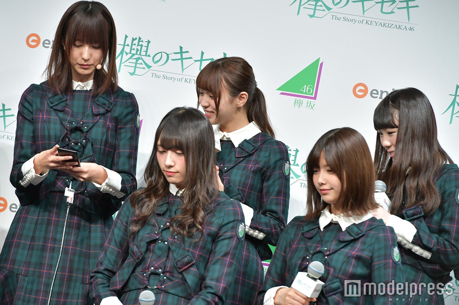 欅坂46（C）モデルプレス