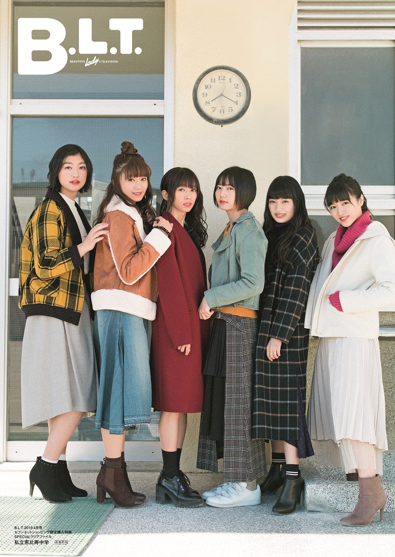 欅坂46・2期生、純白衣装で勢揃い 1期生からメッセージも - モデルプレス 欅坂46・2期生、純白衣装で勢揃い 1期生からメッセージも - モデルプレス