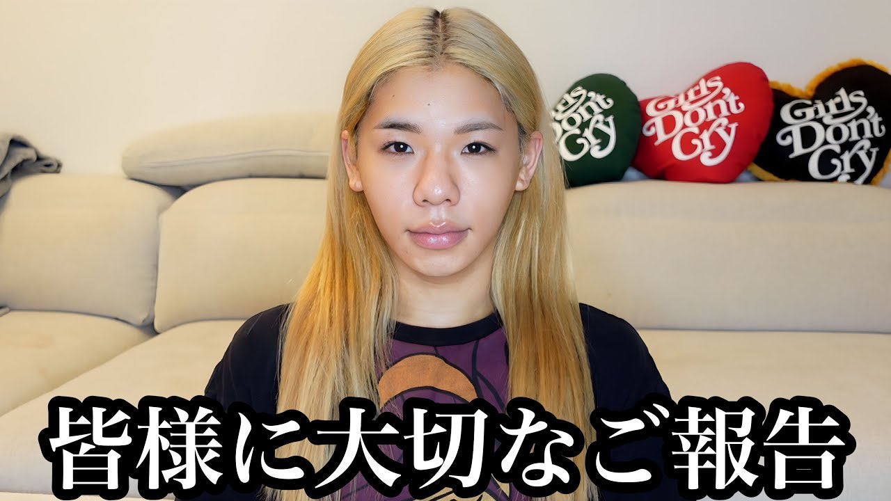 とうあ　Youtubeチャンネルより